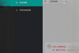 雷竞技app官网下载截图1